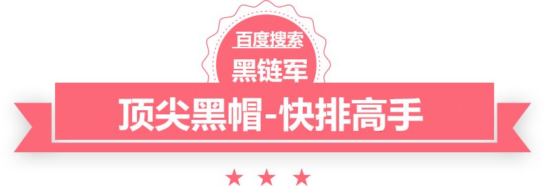 新澳天天开奖资料大全62期冷王爷的弃妾